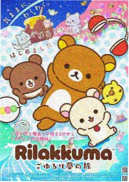 布莱泽奥特曼 奥特曼动画片全集