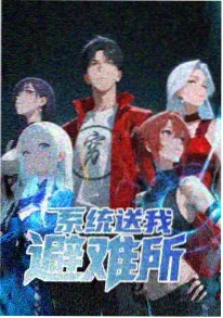 一分钟看懂奥特曼设定 奥特曼动画片科普